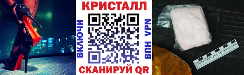 АМФ Premium  купить наркотик  Южно-Сухокумск 