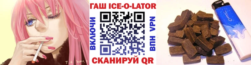 ГАШИШ гарик  Южно-Сухокумск 