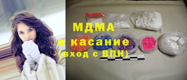 прущая мука Мегион