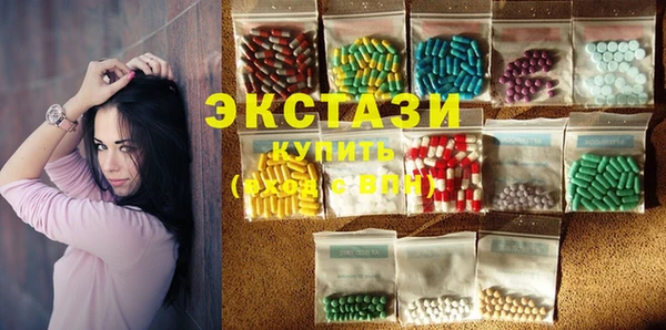 круглые Медногорск