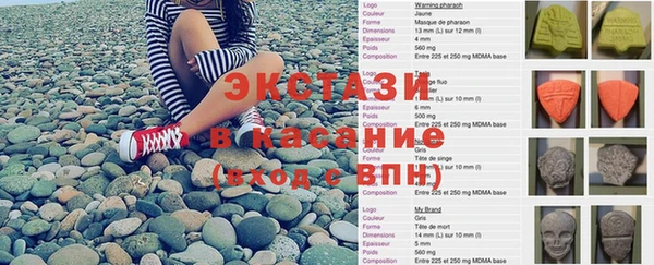 твердый Алексин