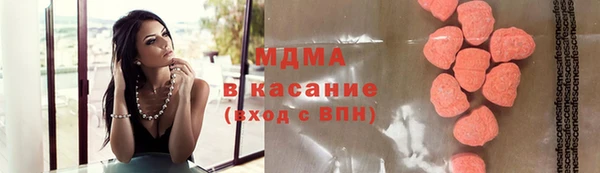 твердый Алексин