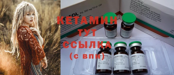 прущая мука Мегион