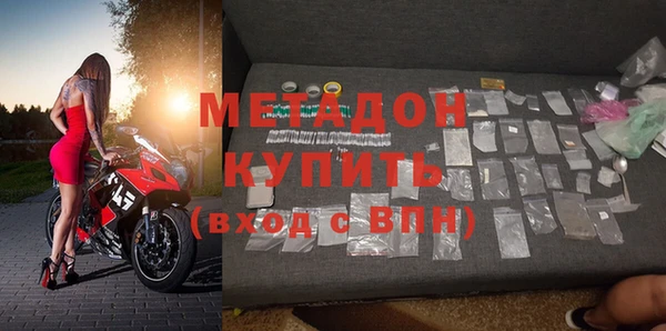 героин Медвежьегорск